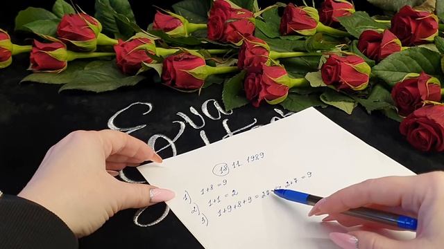 Денежный код. Расчет, применение, рекомендации. English subtitles смотреть онлайн