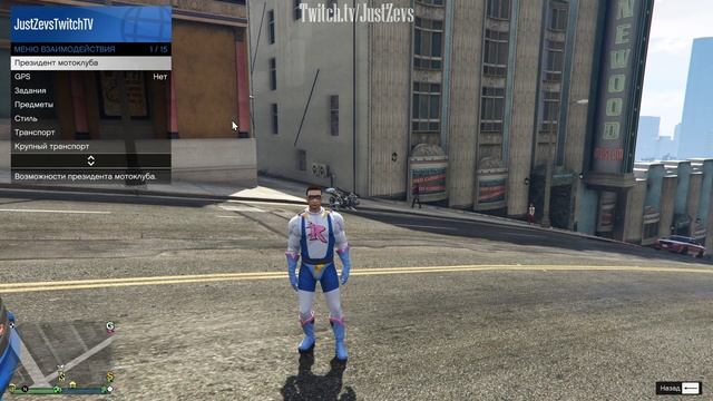 GTA Online. Ежедневное задание - Байкерское задание клуба. Participate in Club Work смотреть онлайн