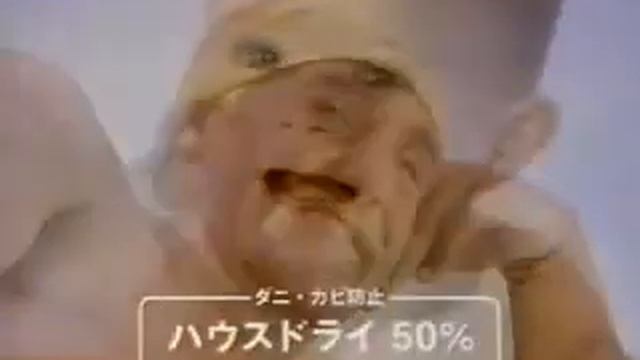 Hulk Hogan в японской ТВ рекламе кондиционеров Hitachi Bigflow в 1991 году | кондиционеры Хитачи смотреть онлайн