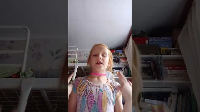 что делаю дома смотреть онлайн