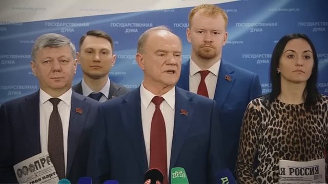 «Три значимых события в центре внимания российской и мировой общественности» смотреть онлайн