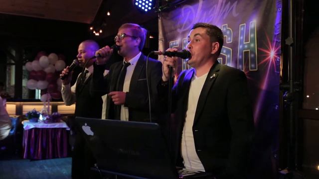 Фантазер смотреть онлайн