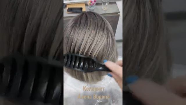 Обратный #Airtouch Растяжка на #Totalblond смотреть онлайн