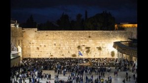 Израиль  История