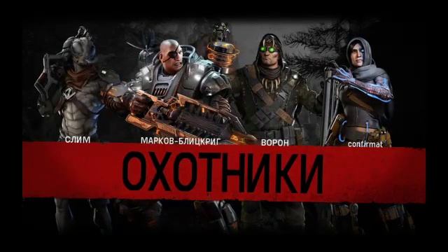 Обзор Келы смотреть онлайн