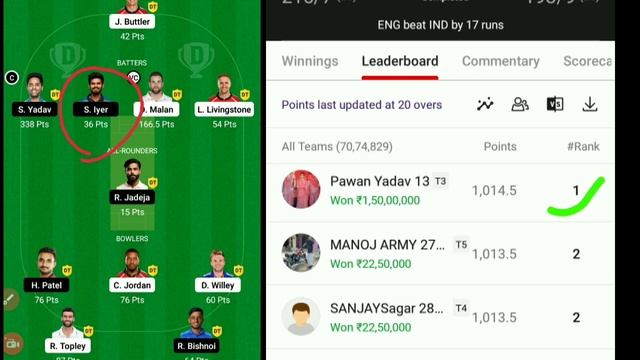 Grand league (मंत्र 1 Rank का)Dream11 Rank 1 कैसे लाये| how to get 1 st rank in Dream11 смотреть онлайн
