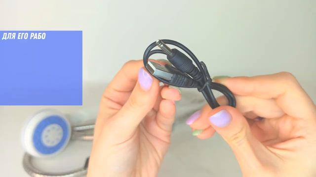 Походный переносной душ Portable Outdoor Shower с акуммулятором и USB зарядкой KE 801 смотреть онлайн