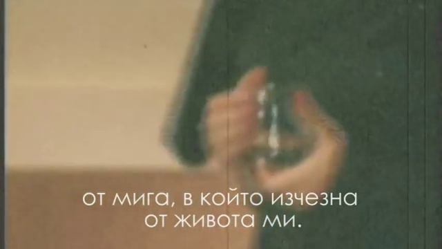 *БГ ПРЕВОД* Elli Kokkinou - Apisteutos (Невероятен) (Галена - "Спри ме") смотреть онлайн