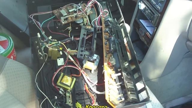 Разбираем на запчасти Dorchester Stereo Music Center смотреть онлайн