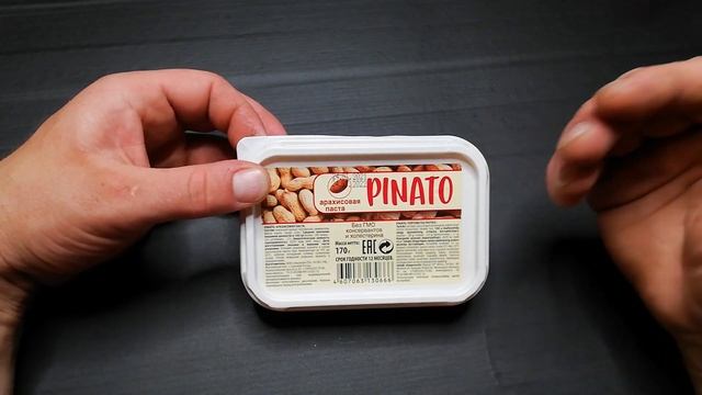 Эта Прикормка из ФИКС ПРАЙСА соберё всю рыбу,Прикормка своими руками смотреть онлайн