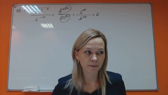 ОГЭ-1 Номера с 1 по 4 смотреть онлайн