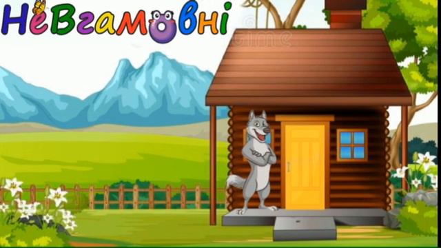 Цікава математика ЗІСТАВЛЕННЯ ПРЕДМЕТІВ ЗА РОЗМІРОМ #дітизооп #математика смотреть онлайн