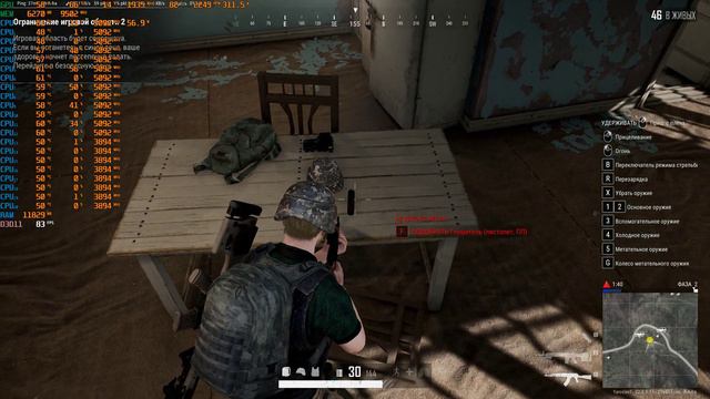 PUBG | 2K | 1440p | Maximum Settings | I5 13600KF | RTX3080 смотреть онлайн