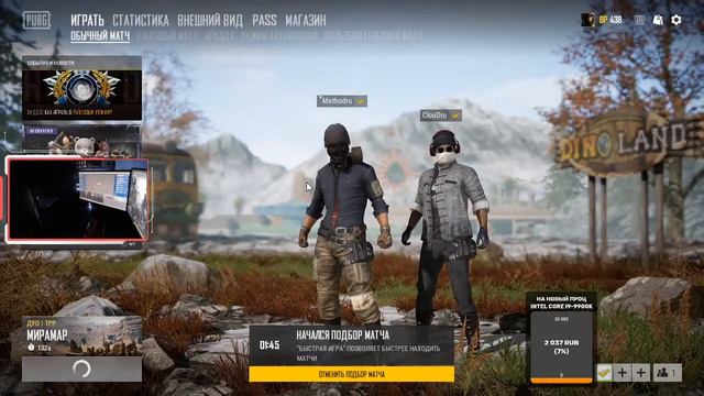 PUBG. НЕТ УМА, ШТУРМУЙ ДОМА!!! смотреть онлайн