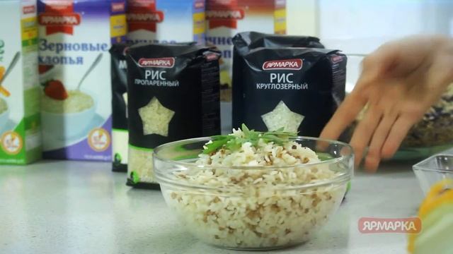 YARMARKA BRAND 11 05