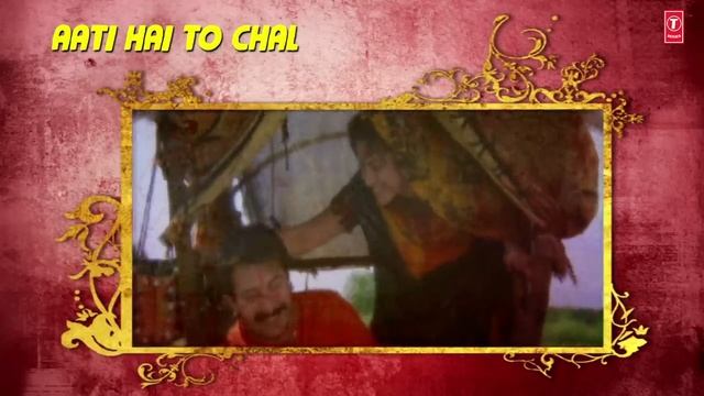 Aati Hai To Chal Lyrical Video | Saat Rang Ke Sapne | Arwind Swami, Juhi Chawla смотреть онлайн