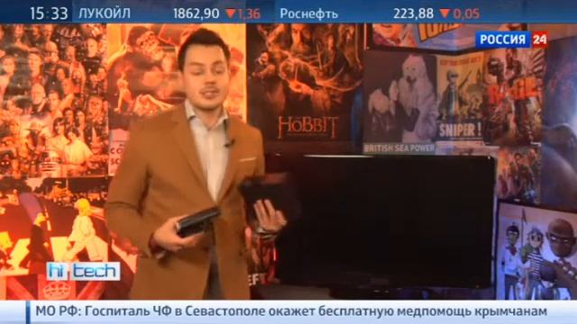 Hi-tech от 13.03.2014 смотреть онлайн