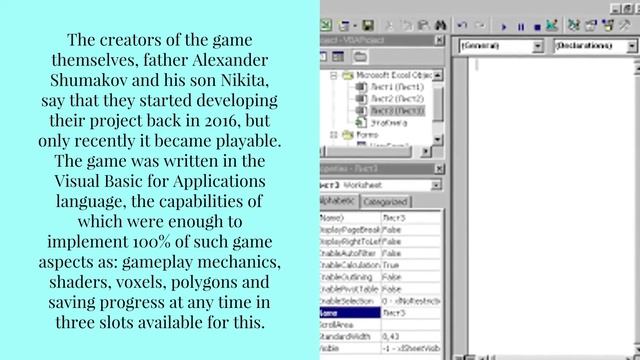 A 3D SHOOTER in Microsoft Office EXCEL! смотреть онлайн
