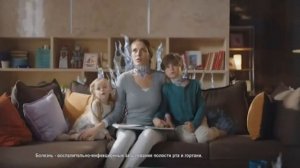 RYTP/Правильная реклама 9/Гексарал