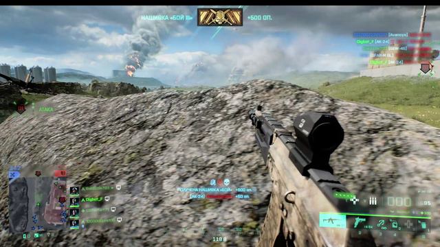 BATTLEFIELD 2042/нарезка килов смотреть онлайн