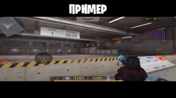 КАК СДЕЛАТЬ РАСТЯГ НА АЙФОН