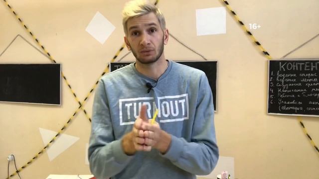 Бизнес с нуля/ Какк открыть СММ Агенство смотреть онлайн