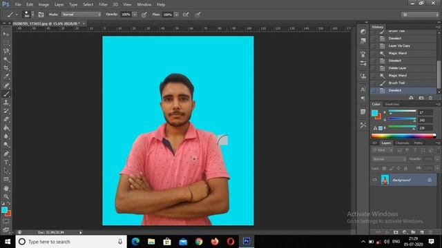 Adobe photoshop complete course | How To Feather Edges In Photoshop cs6 in hindi | urdu part - 17 смотреть онлайн