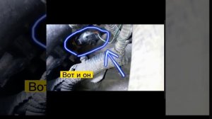 датчик указателя температуры охлаждающей жидкости 1118 ( Приора )