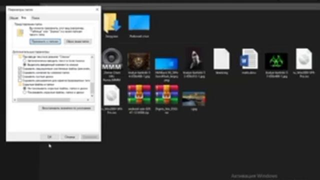 как установить мод в Minecraft в формат zip смотреть онлайн