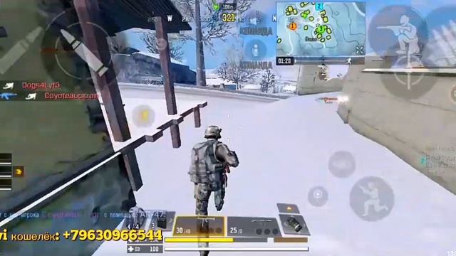 CALL OF DUTY MOBILE ИГРА С ПОДПИСЧИКАМИ! В КОРОЛЕВСКОЙ БИТВЕ смотреть онлайн