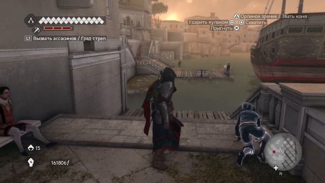 Assassin's Creed: Brotherhood - ► Прохождение 28: Шуточки: нахождение арлекинов в Риме смотреть онлайн