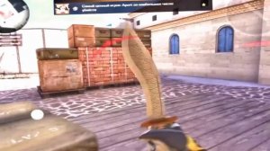 НЕ ЗАХОДИТ В КАТКУ В STANDOFF 2 | РЕШЕНИЕ ПРОБЛЕМЫ | ВТОРОЙ СПОСОБ