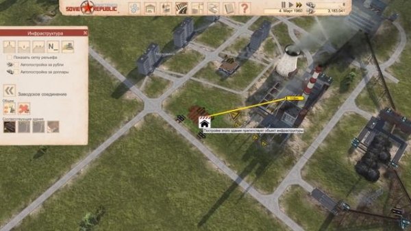 ЭКСПОРТ УГЛЯ #2 Прохождение Workers & Resources Soviet Republic