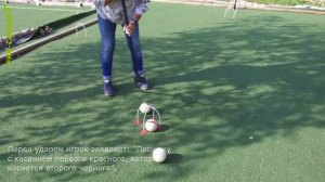 Крокет:  выбивание из масла мышеловки двух шаров