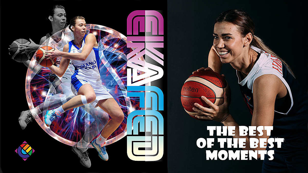 BestOfBest.mp4 смотреть онлайн