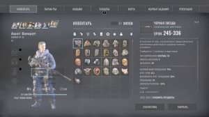 Создание Снайпера через Бесплатную атаку и Точный выстрел в Wasteland 3