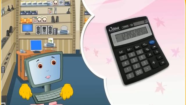 Password 1: Chapter 2- Uses of Computer смотреть онлайн