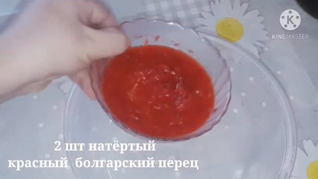 Обалденный, вкусный ужин или обед... смотреть онлайн