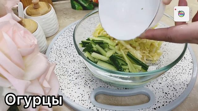 Вкусный быстрый рецепт салата за 5-6 минут на обед, ужин.Fast and delicious recipe. смотреть онлайн