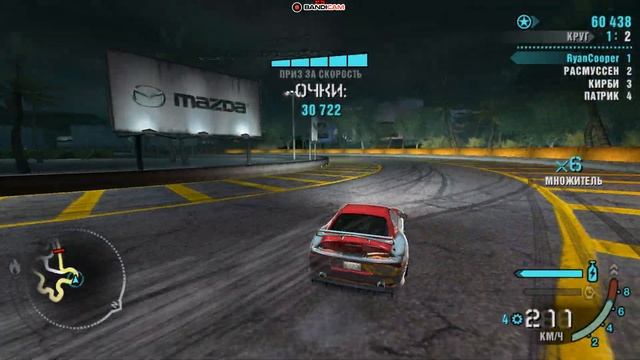 NFSC Серебреная Погоня Дрифт на Стадионе Сумасшедший Дрифт на машине (Toyota Supra MK4) смотреть онлайн