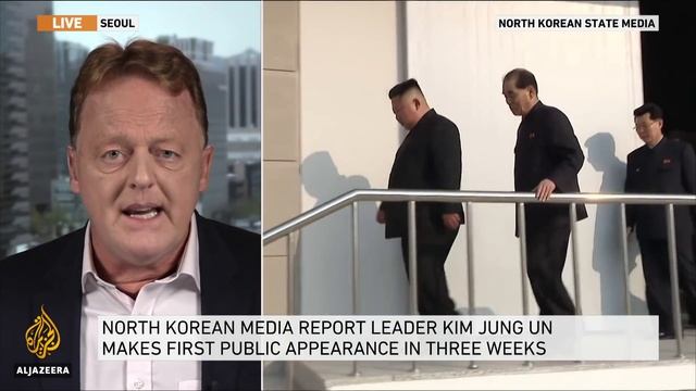 N Korea's Kim Jong Un makes first 'public appearance' in weeks смотреть онлайн