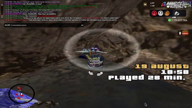 Speedy_Snox Хиф 3 смотреть онлайн