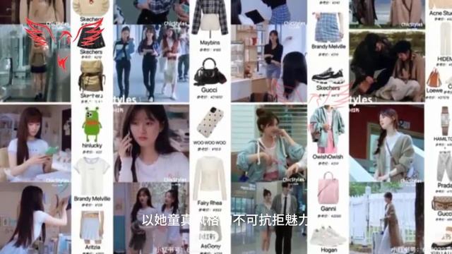 《瞒不住的秘密》甜美风采赵露思登上淘宝“人气年度销售王”榜首——时尚大获全胜#zhaolusi #chenzheyuan #赵露思 смотреть онлайн