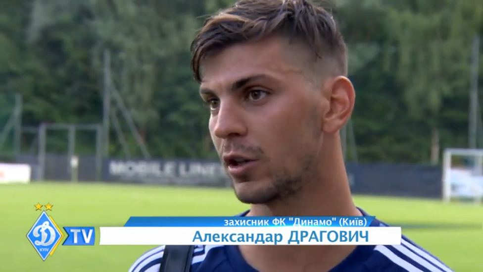 Александар ДРАГОВИЧ: "Главное, победить в матче за Суперкубок" смотреть онлайн