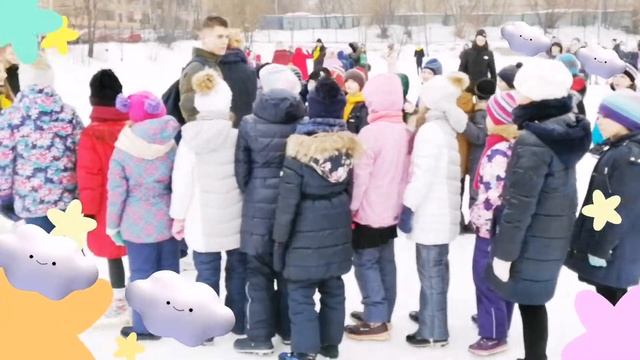 Школа номер 5. Реутов. 3 В класс. 2019 год.