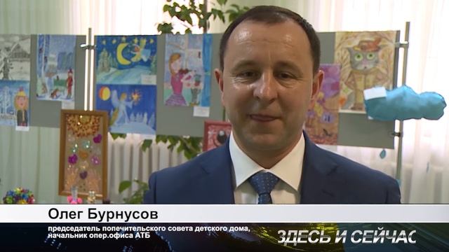 ЗИС 418 20 04 2016 смотреть онлайн
