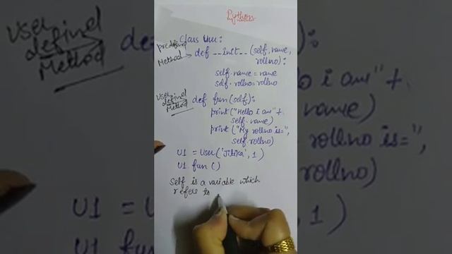 Init method in python смотреть онлайн