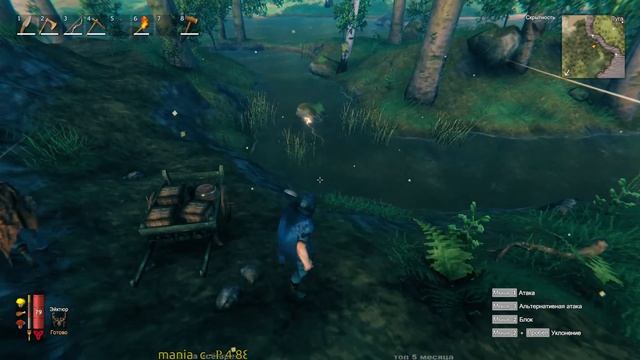 Valheim - кооператив. Часть 3 из 18. смотреть онлайн