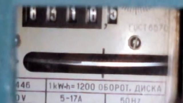 лічыльнік святла пры рабоце Lufter Jet Helix смотреть онлайн