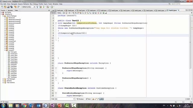 Урок 28 / Исключения и Ошибки Часть 2 / Java для начинающих смотреть онлайн